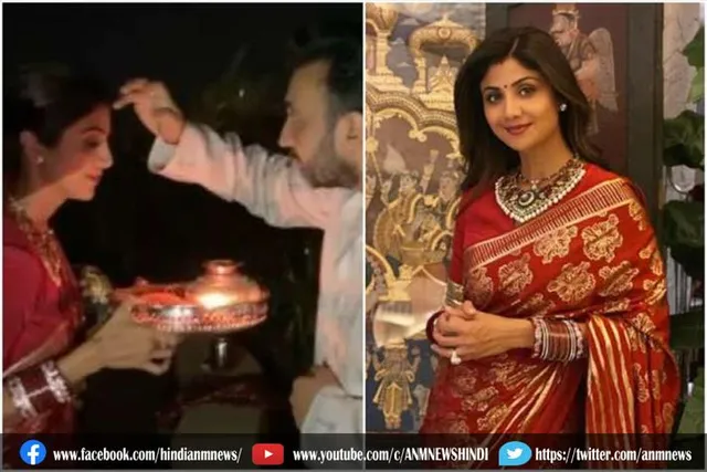शिल्पा शेट्टी ने भी रखा करवाचौथ का व्रत