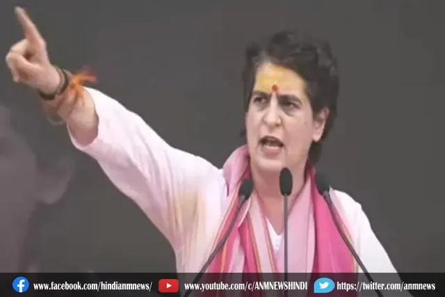 महंगाई के मुद्दे पर प्रियंका गांधी ने सरकार को घेरा