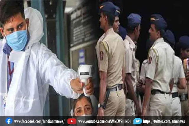 मुंबई पुलिस के 71 जवान कोरोना संक्रमित