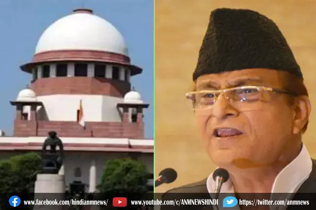 आजम की जमानत याचिका पर कोर्ट में आज सुनवाई नहीं हो सकेगी