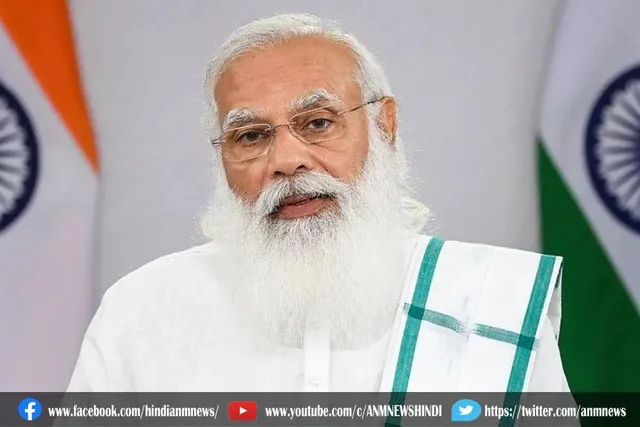 आज प्रधानमंत्री नरेंद्र मोदी का 71वां जन्मदिन