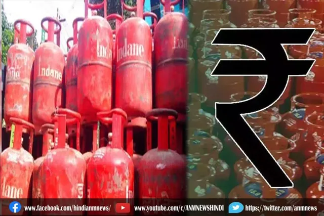 जानिए एलपीजी सिलेंडर के नए रेट