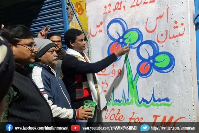 शेख शानदार ने अपने हाथों से दीवार लेखन कार्य शुरू किया