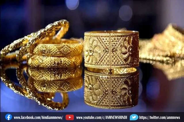 भारतीय हाजिर सोने की दर और चांदी की कीमत