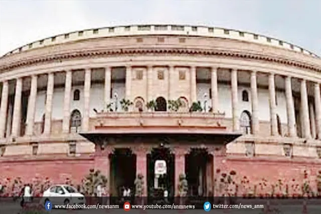 राज्यसभा सीटों के चुनाव की उल्टी गिनती शुरू