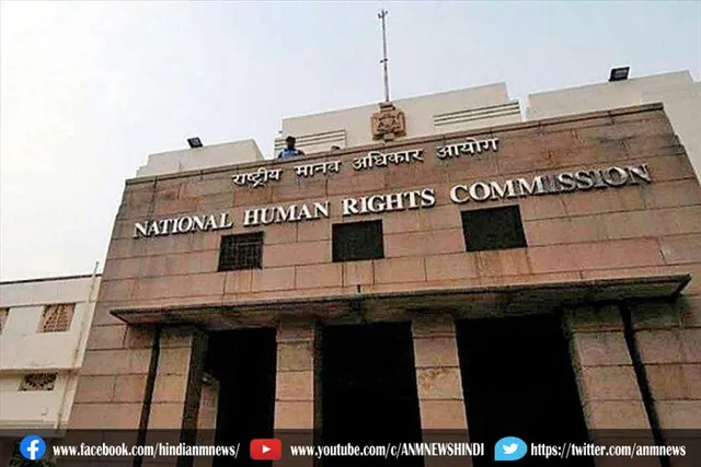 राष्ट्रीय मानवाधिकार आयोग के प्रतिनिधियों ने राज्य पुलिस के डीजी से मुलाकात की