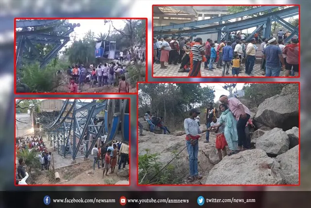 झारखंड के देवघर में बड़ा हादसा