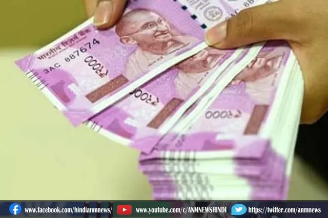 अटल पेंशन योजना में करदाता नहीं कर पाएंगे निवेश