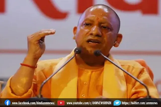 मुख्यमंत्री योगी आदित्यनाथ ने उप स्वास्थ्य और कल्याण केंद्र के निर्माण कार्य को किया तेज