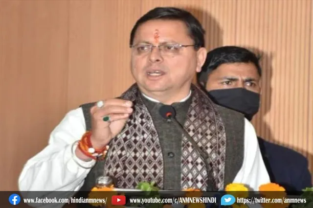 सीएम धामी ने लिया वृद्धों-विधवाओं के पेंशन बढ़ाने का फैसला