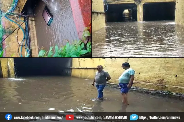 लगातार बारिश के कारण बेहाल हुआ अंडाल पूल