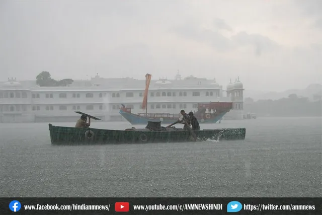 सुस्त हुआ मॉनसून