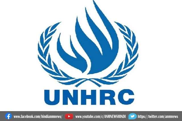 यूएनएचआरसी सत्र में भारत ने अफगानियों की मदद का दिया भरोसा
