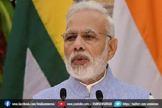 अफगान को लेकर जी20 नेताओं के शिखर सम्मेलन में हिस्सा लेंगे प्रधानमंत्री