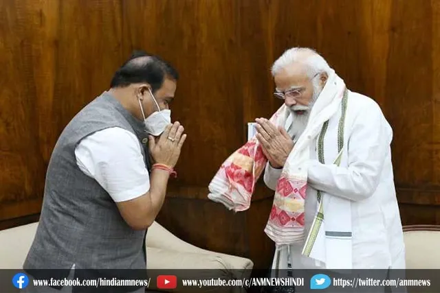 प्रधानमंत्री मोदी ने असम के मुख्यमंत्री से की बात