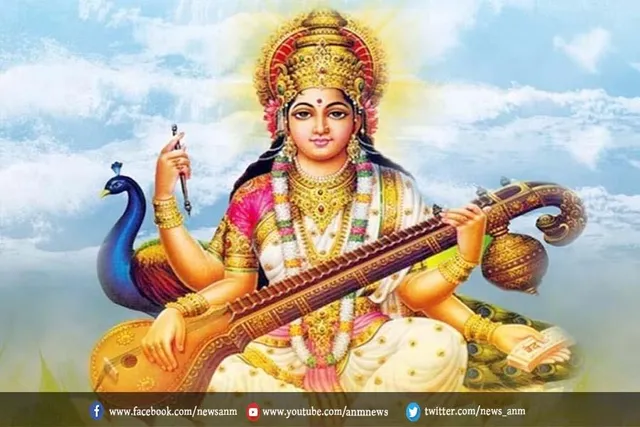 वसंत पंचमी पर करना चाहिए ये उपाय
