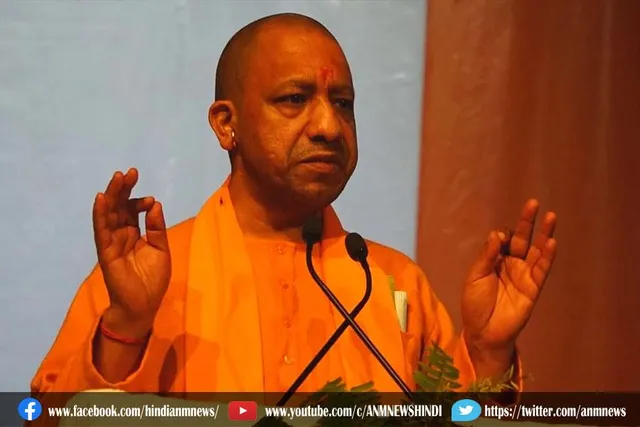 योगी आदित्यनाथ ने अखिलेश यादव और समाजवादी पार्टी को लिया निशाने पर