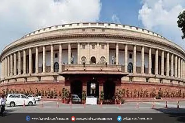 दोनों सदनों की कार्यवाही कल तक के लिए स्थगित