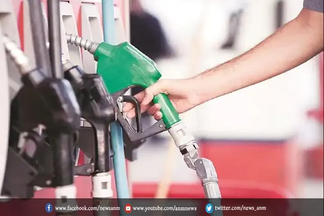पेट्रोल-डीजल की बढ़ती कीमतों के बीच आज अहम बैठक