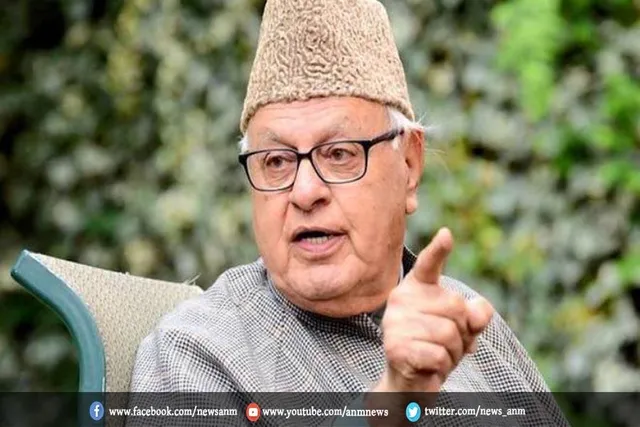 फारूक अब्दुल्ला समेत अन्य आरोपियों के खिलाफ चार्जशीट दाखिल
