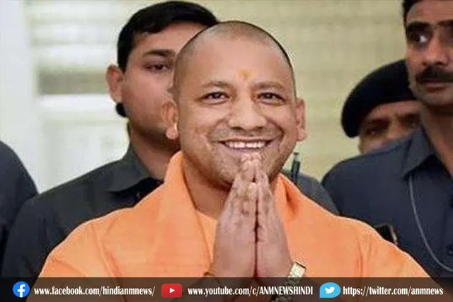 मुख्यमंत्री योगी आज गोरखपुर आएंगे
