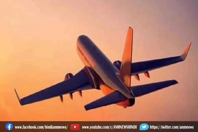 डोमिनिकन गणराज्य में विमान दुर्घटनाग्रस्त