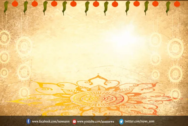 जमाईसोष्टी पर एएनएम न्यूज की ओर से बधाई