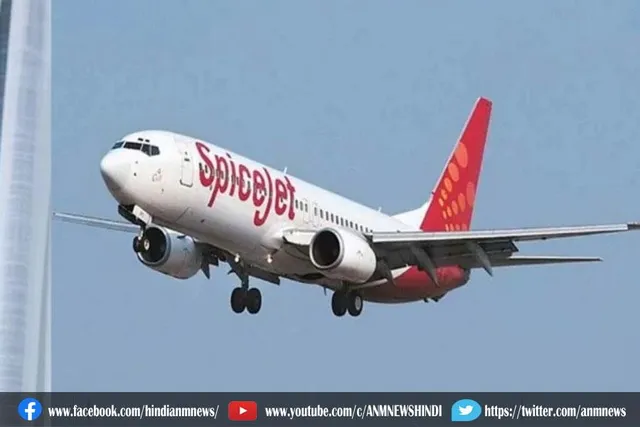 मुंबई से कोलकाता जा रहे विमान की आपात लैंडिंग