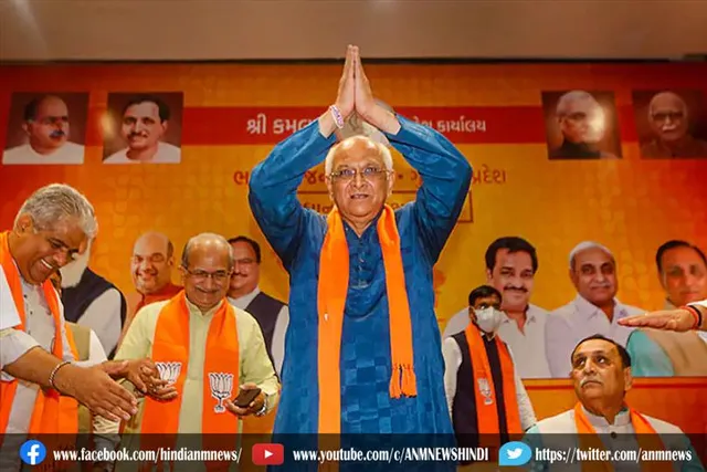 भूपेंद्र पटेल आज लेंगे गुजरात के सीएम पद की शपथ