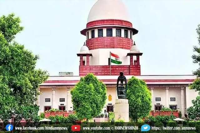 सुप्रीम कोर्ट के दो नए जज लेंगे शपथ