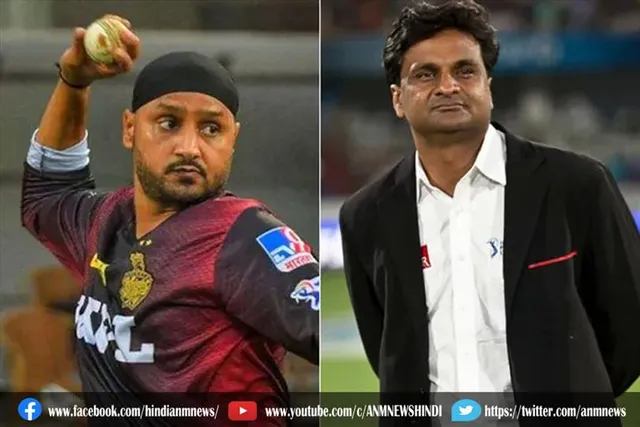 हरभजन सिंह-जवागल श्रीनाथ को मिली ICC की मानद आजीवन सदस्यता