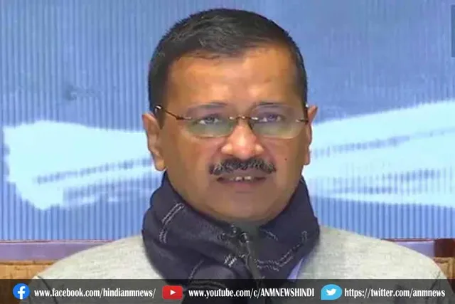 कल गोवा में आप के मुख्यमंत्री पद के चेहरे का एलान करेंगे केजरीवाल