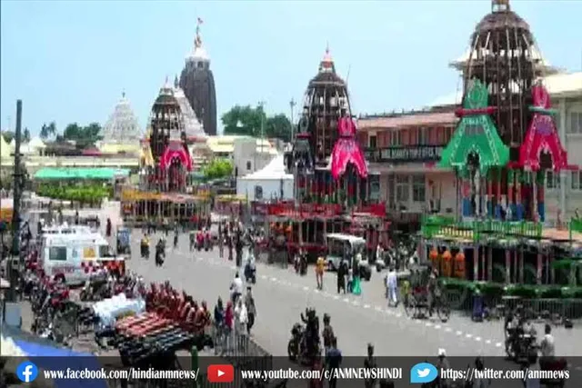 रथ यात्रा से पहले पुरी में आज रात 8 बजे से 48 घंटे का कर्फ्यू