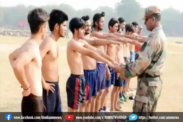 अग्निवीर' बनने के लिए किया शक्तिवर्धक दवाओं का सेवन
