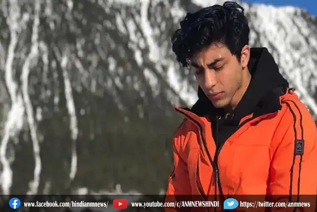 आर्यन खान का डीपी स्क्रीनशॉट हुआ वायरल
