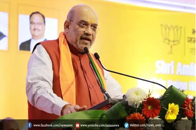 आज यूपी के लिए संकल्प पत्र जारी करेंगे शाह
