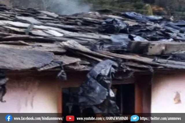 आग लगने से महिला की जलकर मौत