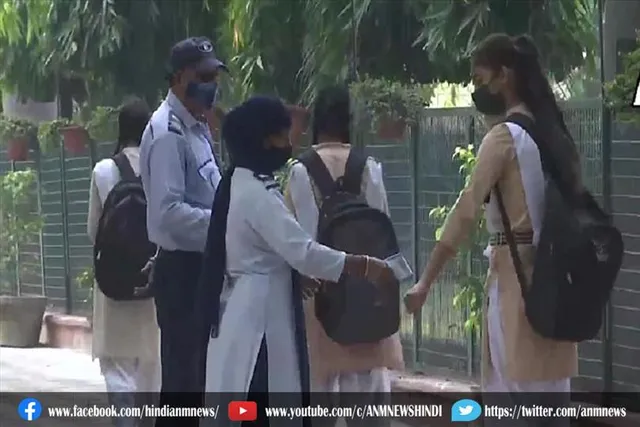 आज से खुले दिल्ली के स्कूल