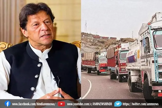 अब पाकिस्तान होते हुए अफगानिस्तान पहुंचेगा भारतीय गेहूं