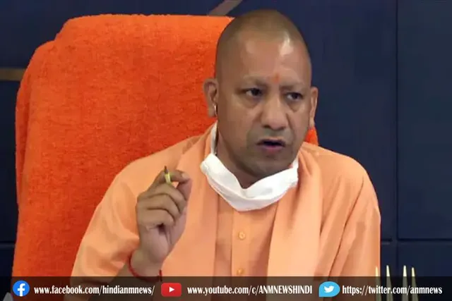 योगी कहां से लड़ेंगे विधानसभा चुनाव?