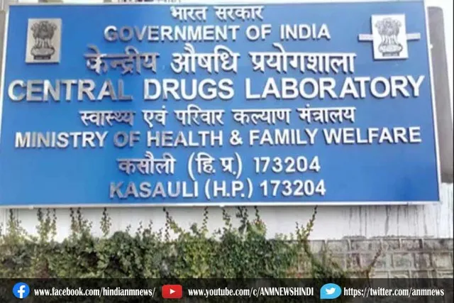 सीडीएल अब तक जारी कर चुका 193 करोड़ से ज्यादा वैक्सीन डोज