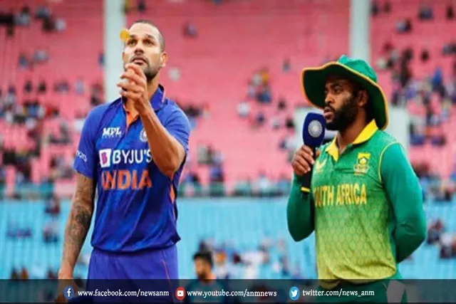 दक्षिण अफ्रीका ने जीता टॉस, बल्लेबाजी का किया फैसला