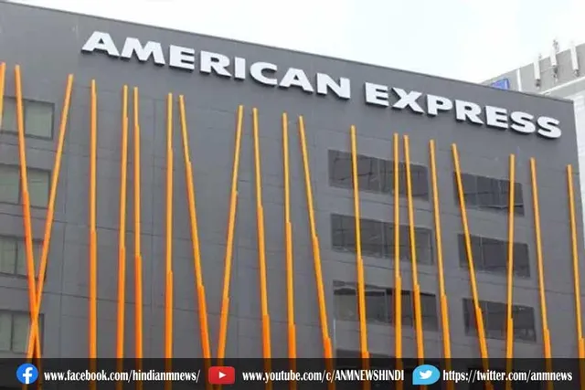 अमेरिकन एक्सप्रेस ने रूस और बेलारूस में सभी सर्विस रोकीं