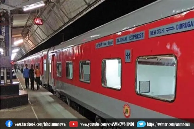 जानिए कब से कब तक बंद रहेगा रिजर्वेशन सिस्टम