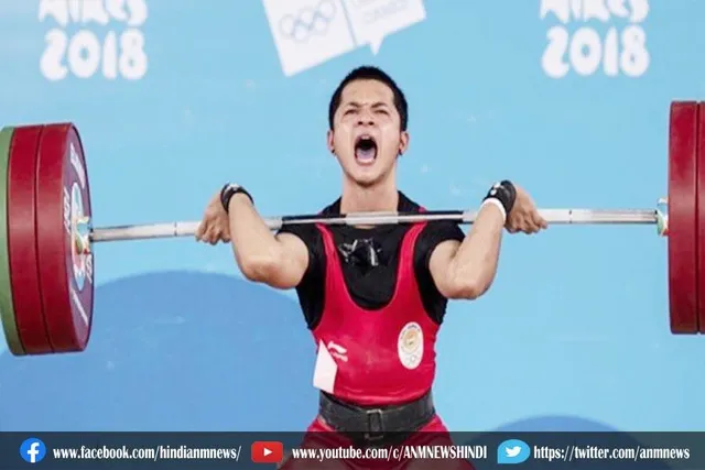 अब जेरेमी लालरीनुंगा से पदक की उम्मीद