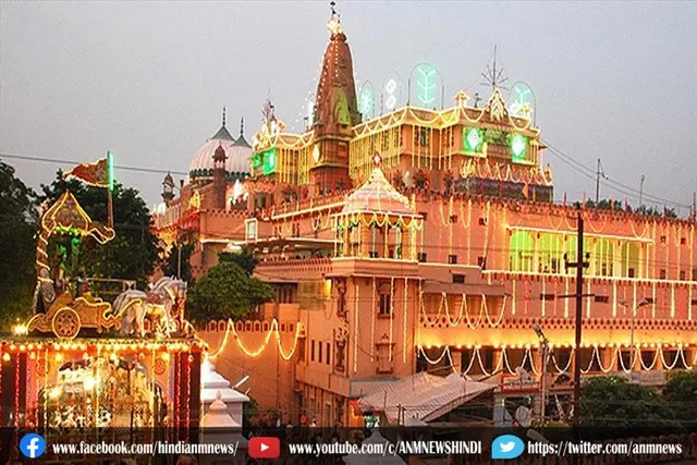 श्रीराधा जन्म महोत्सव के कार्यक्रम की तयारी