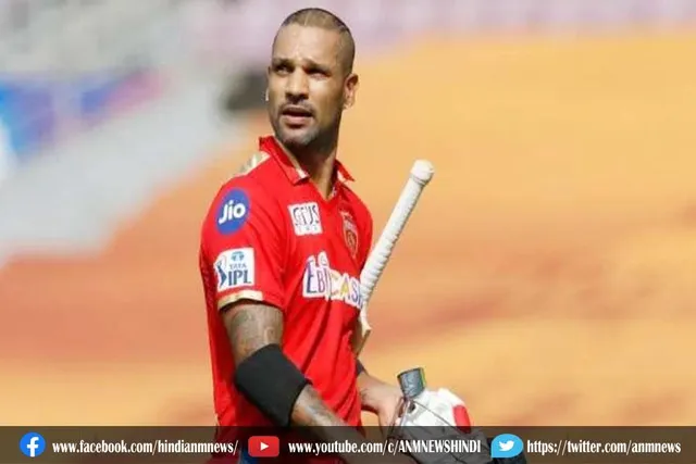 मैक्सवेल ने पंजाब को दिया पहला झटका, 21 रन पर धवन क्लीन बोल्ड