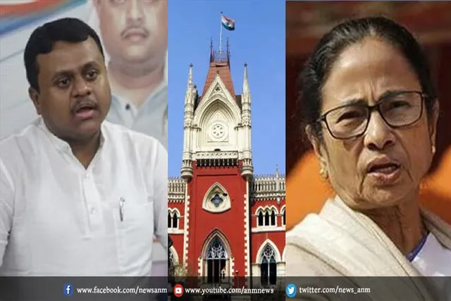 2 करोड़ के भ्रष्टाचार के आरोप शुवेंदुर के भाई सौमेंदु पर