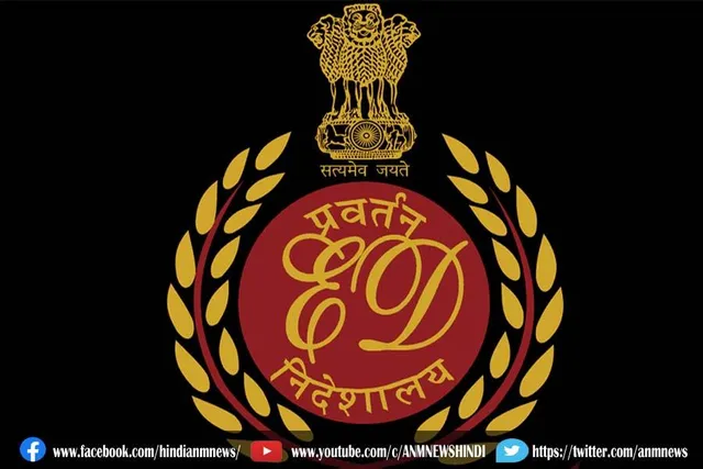 ईडी ने फिर से सुकन्या को किया तलब