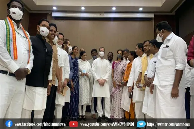 राहुल गांधी व विपक्षी दलों के नेताओं की बैठक जारी